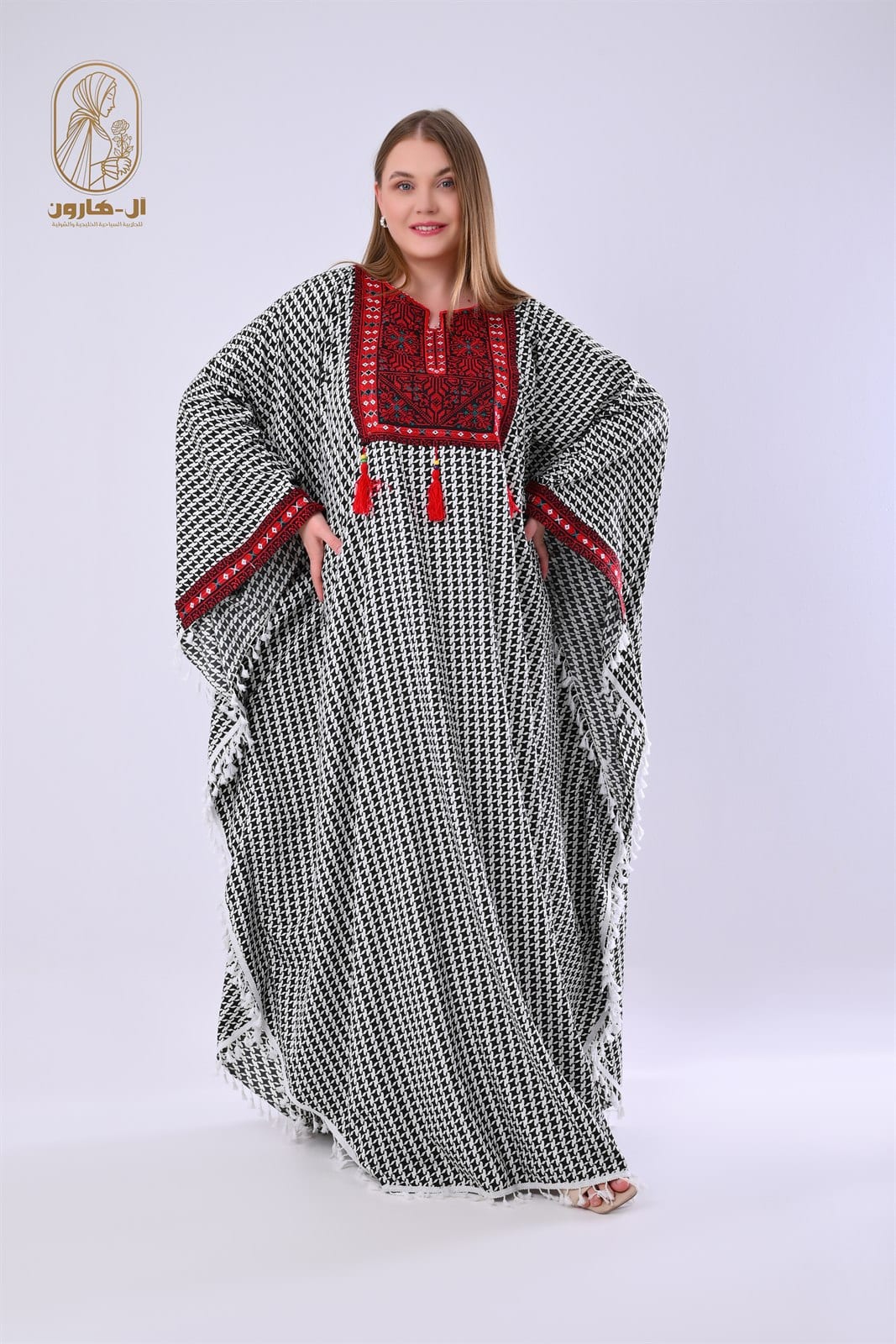Bedouin Butterfly